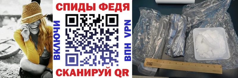 Амфетамин Premium  Терек 