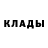 Альфа ПВП крисы CK Fachriddin Allayorov