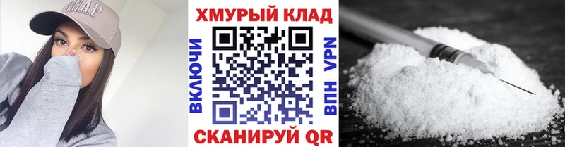 Героин герыч  площадка Telegram  Терек 