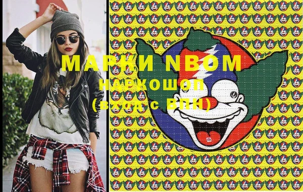 mix Абаза