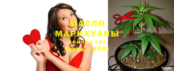 mix Абаза