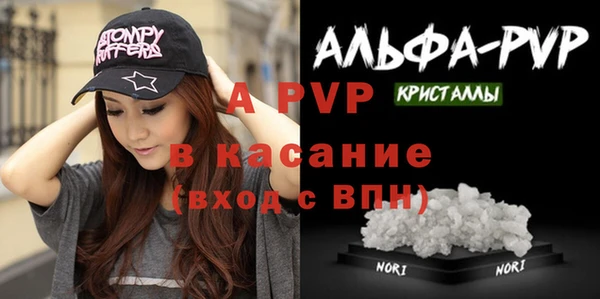 кокаин колумбия Абдулино