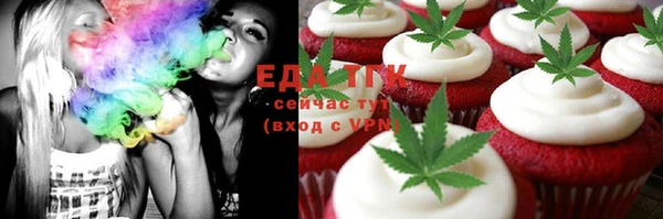 mix Абаза