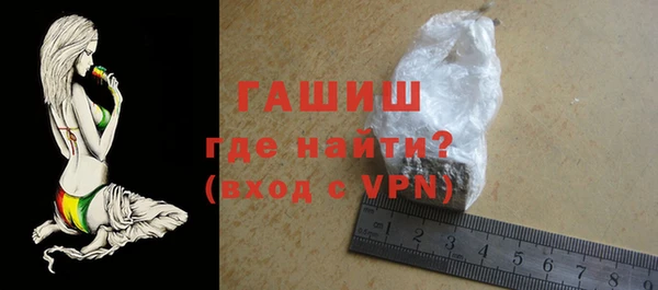 кокаин колумбия Абдулино