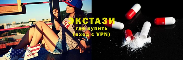 mix Абаза