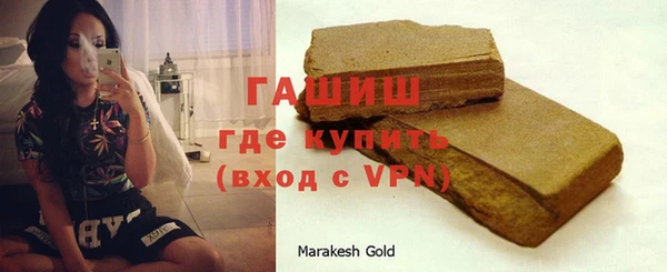 кокаин колумбия Абдулино