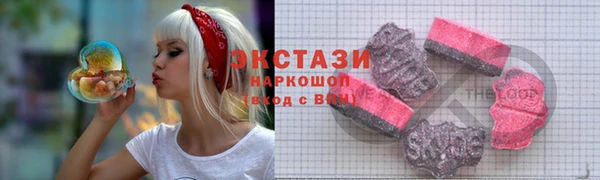 кокаин колумбия Абдулино