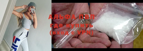 mix Абаза