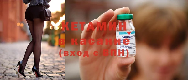 кокаин колумбия Абдулино