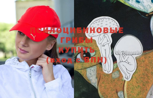 кокаин колумбия Абдулино