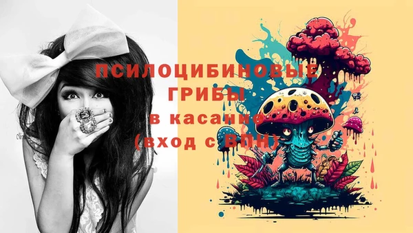 кокаин колумбия Абдулино