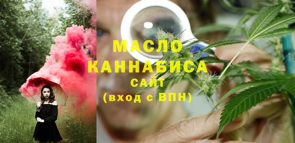 кокаин колумбия Абдулино