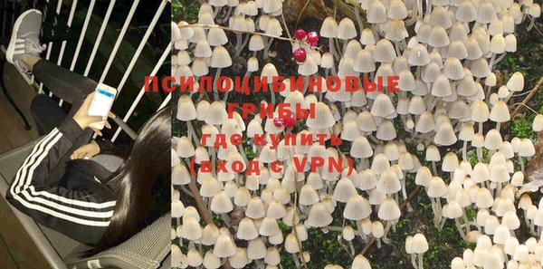 кокаин колумбия Абдулино