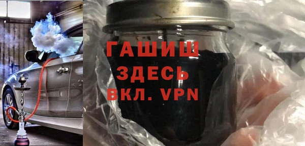 mix Абаза