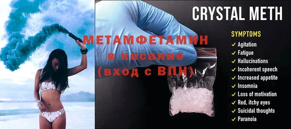 mix Абаза