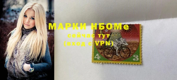 mix Абаза