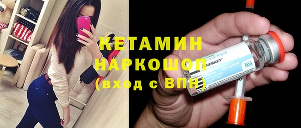 кокаин колумбия Абдулино