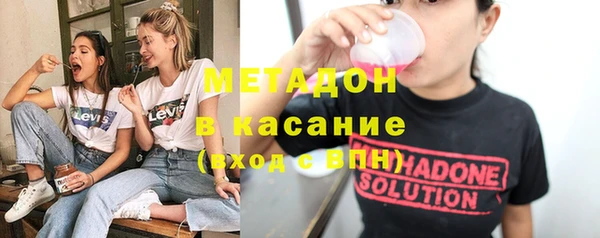 mix Абаза