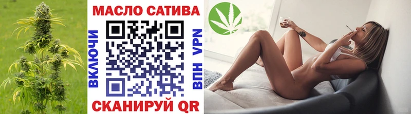 Дистиллят ТГК гашишное масло  Терек 